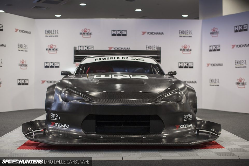 HKS TRB-03 Front View with Infinity Wings